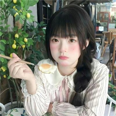 颚骨