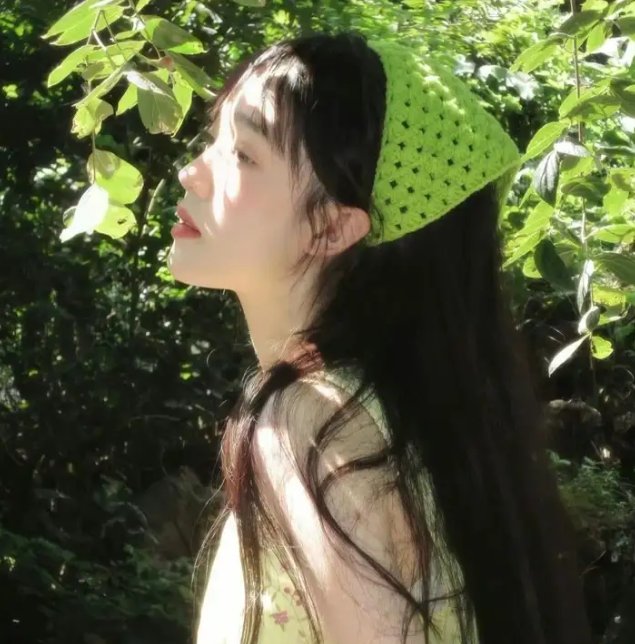 智异山